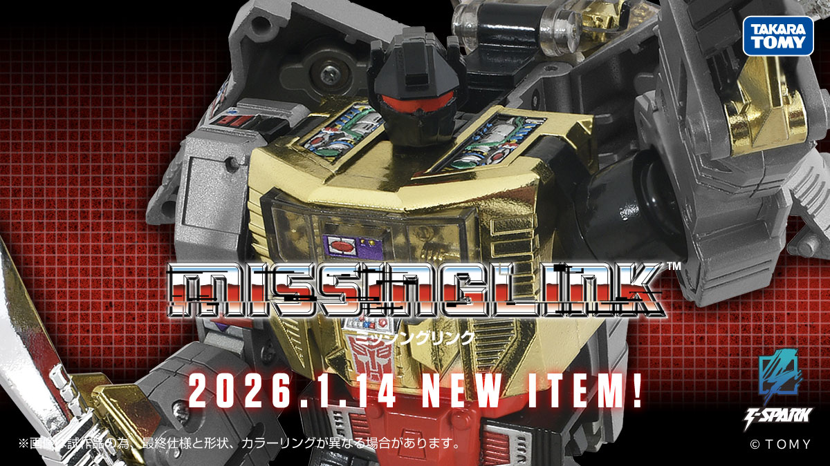 マッコリ大臣 Takara TOMY Transformers Color Previews of New Reveals Coming